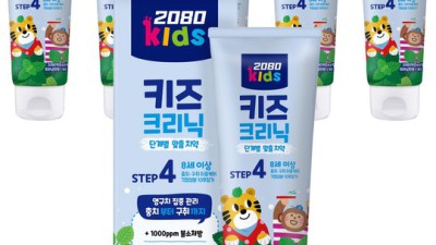 우리 아기 첫 치약🦷 현명한 엄마의 선택! (솔직 후기)
